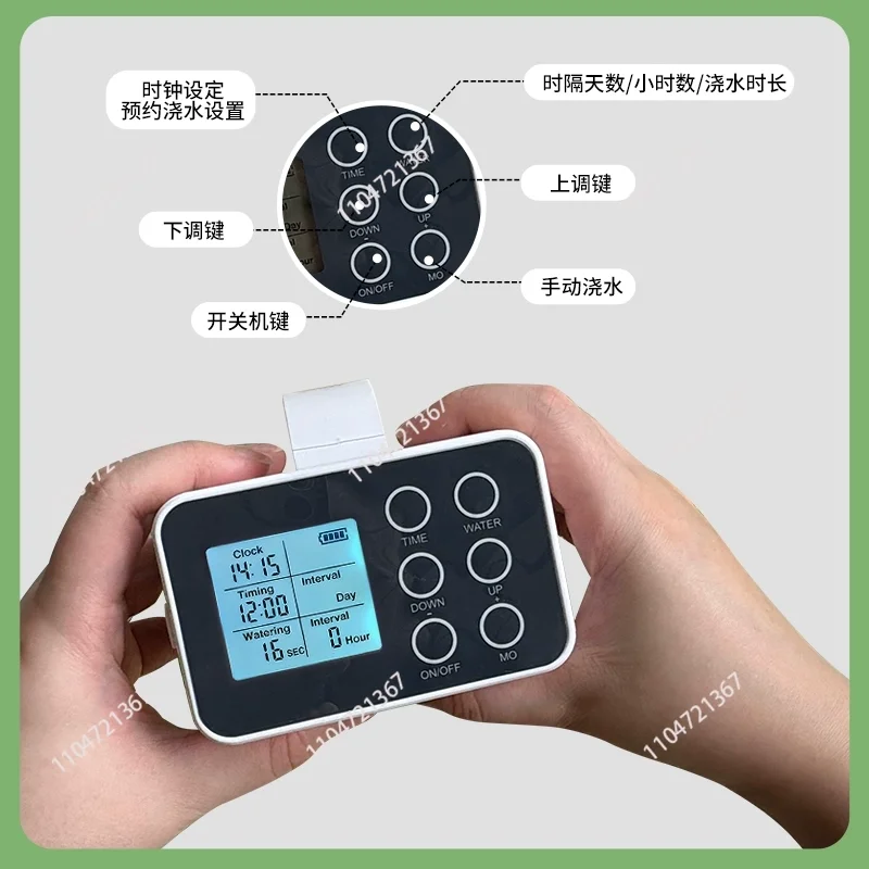 Smart Garden System - 화분에 심은 식물용 자동 스마트 급수