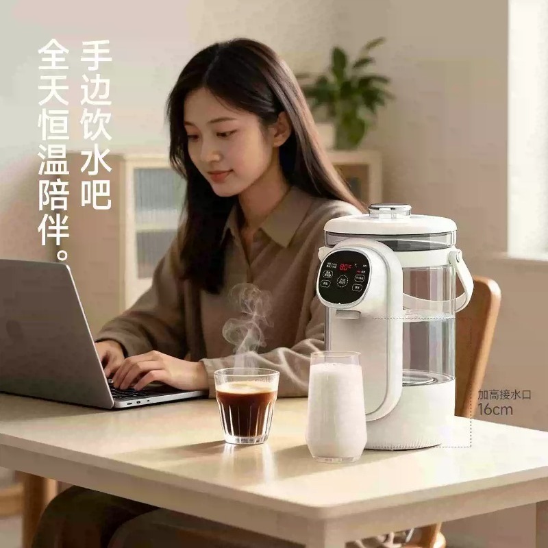 3.5L 스마트 전기 보온 주전자, 자동 온도 유지 기 - Smart Pot 리뷰 및 가격