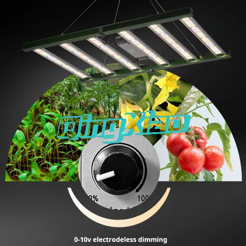 접이식 문어형 풀 스펙트럼 LED 식물 재배등 (상업용 - Plant Grow Light Full Spectrum 리뷰 및 가격