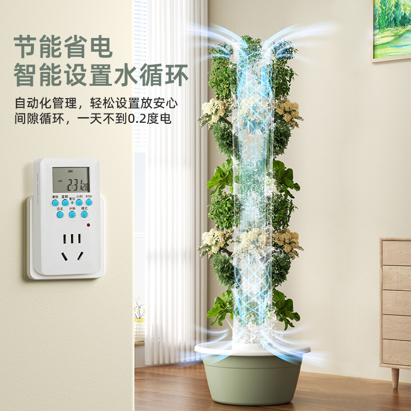 실외 수직 수경 재배 타워 채소 재배기 기둥 무토양 재 - Hydroponic Tower 리뷰 및 가격