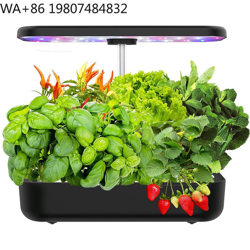 12개 포드 높이 조절 가능 수경재배 장비 디밍 가능  - Hydroponic Grow Pod 리뷰 및 가격