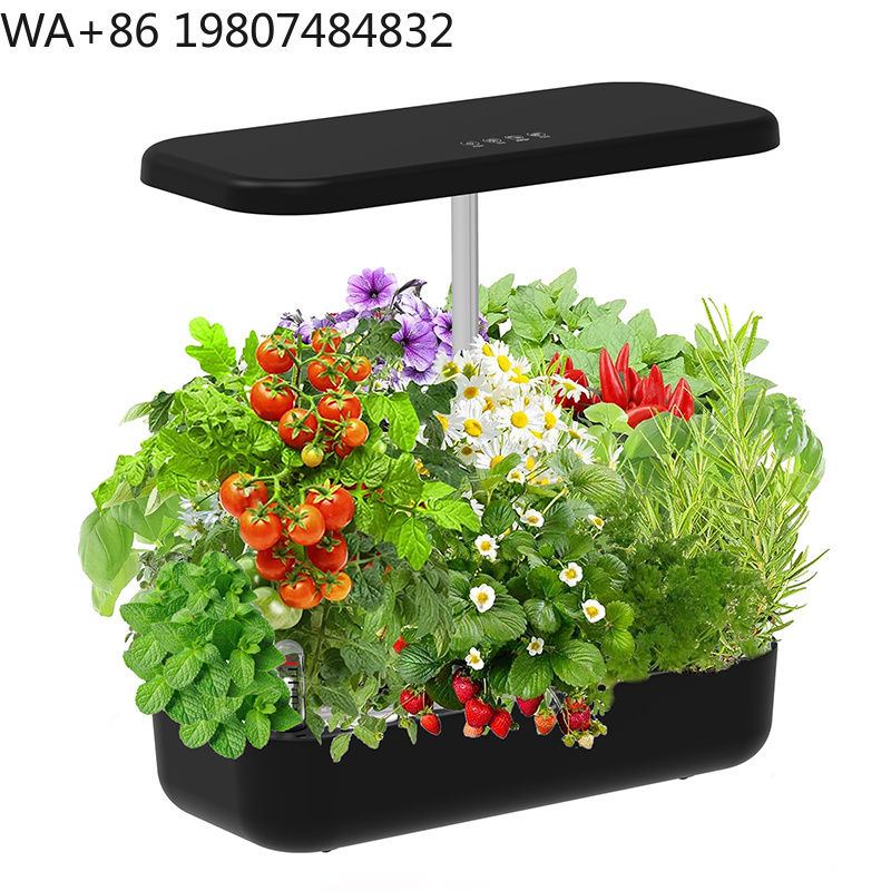12개 포드 높이 조절 가능 수경재배 장비 디밍 가능  - Hydroponic Grow Pod 리뷰 및 가격