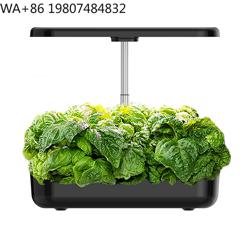 12개 포드 높이 조절 가능 수경재배 장비 디밍 가능  - Hydroponic Grow Pod 리뷰 및 가격