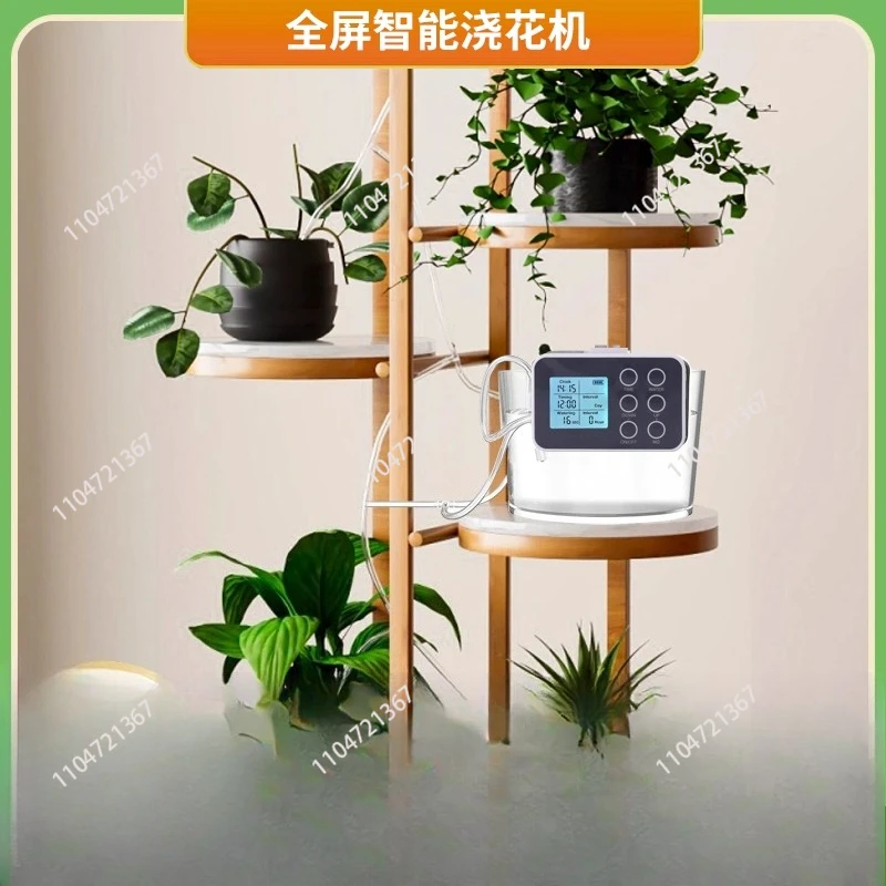 화분에 심은 식물용 자동 스마트 급수 장치, 인기 있는 - Smart Garden System 리뷰 및 가격